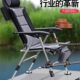 加厚高端钓鱼椅 可躺式 钓椅野钓多功能新款 超轻便携折叠全地形欧式