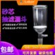 垒固砂芯抽滤漏斗具磨口具砂板过滤玻璃漏斗具小嘴高硼硅玻璃漏斗
