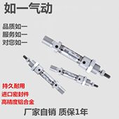 150 175 迷你缸CD85N10 100 CD85N12