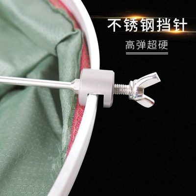 同舟挡针鱼护钓鱼取钩器档针超硬台钓当针竞技炫彩摘鱼卸鱼脱钩器