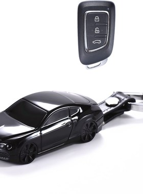 适用东风风神A30 AXr7 汽车钥匙保护套扣壳包模型改装挂启动(吉利