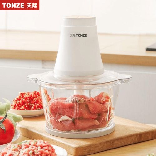 天际绞肉机家用电动小型多功能料理机搅拌机打肉R碎肉机绞菜绞馅