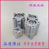 35D标准型气缸 CDQ2B12 全新原装 20D CDQ2B16 15D 30D 10D 25D