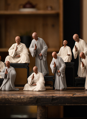 中式紫砂小和尚摆件禅意家居佛系小沙弥I办公室桌面陶瓷装饰品摆