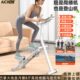 多功能爬楼机踏步机家用登山机运动健身减肥瘦腿小型脚踏运动器材