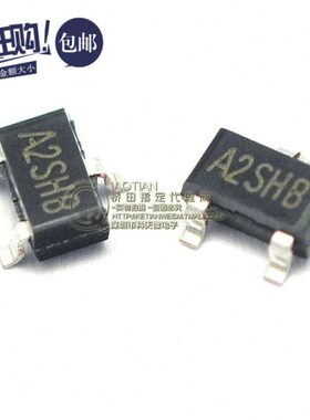 桥田|N沟道场效应管SI2302 A2SHB 2.5A/20V SOT23 MOS管(100只)