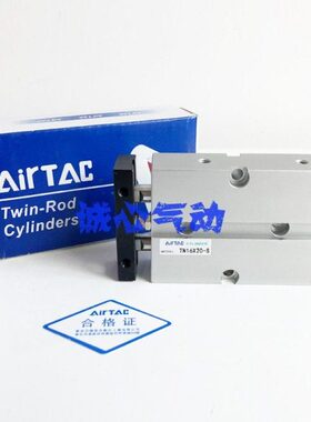 亚德客双轴气缸TN10X10S/20S/30S/40S/50S/60S/70/80S/90S/100S