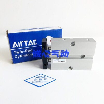 亚德客双轴气缸TN10X10S/20S/30S/40S/50S/60S/70/80S/90S/100S