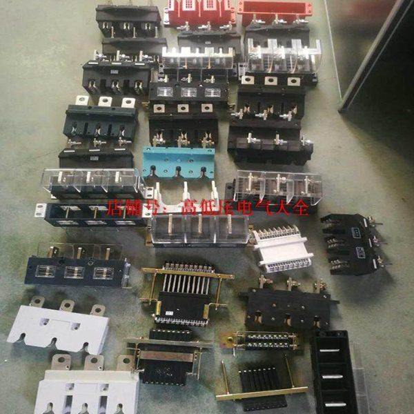 抽屉柜主电路插件D5CT-B-3-125AD5CT-B-3-400AD5CT-B-3-630A,五金/工具,其他机电五金,淘宝优惠券,粉丝福利购,淘宝优惠卷