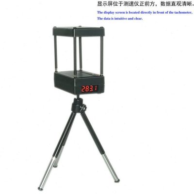 初速仪 平民测速器 初速测速仪 水弹 nerf 测速 工厂店