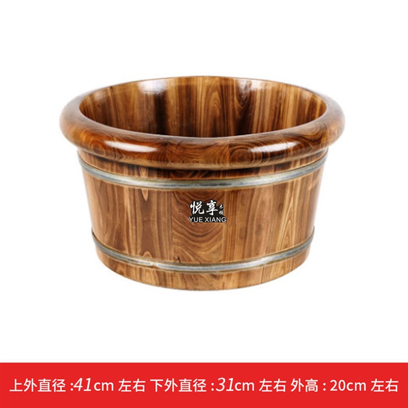 2TCU泡脚木桶按摩泡脚桶家用木质过小腿足浴洗脚S盆木盆碳化实木