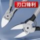 德国品质斜口钳电工专用可剪钢丝水口钳子偏口剪钳6寸工业级超硬