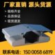 建筑变形缝铝合金伸缩缝外墙地面屋面不锈钢变形缝盖板抗震沉降缝