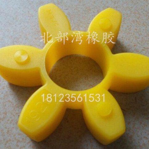 联轴器梅花轮 6角胶 2035 3860 六角弹性垫减震圈,五金/工具,联轴器,淘宝优惠券,粉丝福利购,淘宝优惠卷