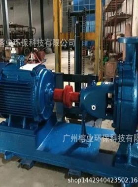 传丞离心泵前进大耐IS离心泵100ZX70-80吸离心泵卧式离心泵黄河