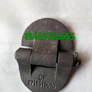 时风原厂配件时风风顺 风驰汽车车箱合页 折页 货箱加厚合页