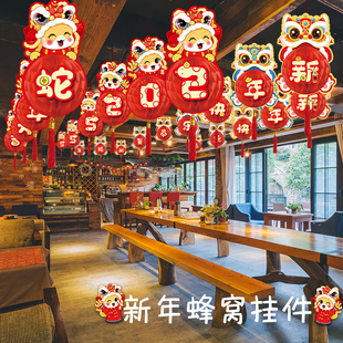 饰氛围布置 旦蛇年小灯笼挂饰商场店铺春节过年装 2025b新款 新年元