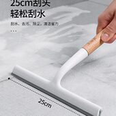 美丽雅刮玻器木柄刮窗器玻璃刮水神器家用窗户双面擦窗清洁工具刷