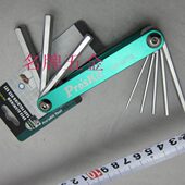1.5 8支组 8MM 折叠型内六角扳手组 台湾