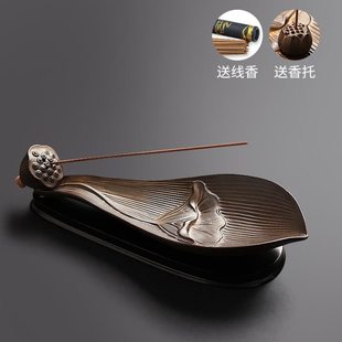 陶瓷莲花香插香座家用点香座檀香托盘线香炉室内茶道线香底座香薰