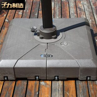子力遮阳伞底座户外庭院伞大型配件太阳伞注水加重大理石座罗马伞