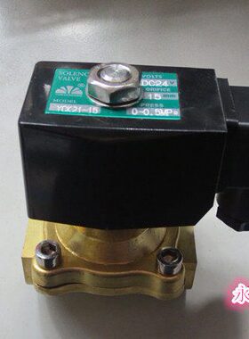 永创电磁2W21-15 优质黄铜电磁阀 防水2通常闭电磁阀方型防水线圈
