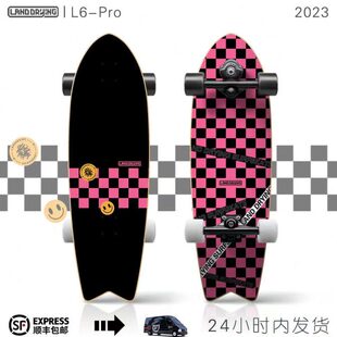 陆地制燥陆地冲浪板滑板L6初学者路冲板弹簧桥专业YOW免蹬地刷街