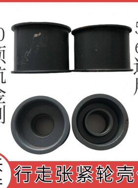 雷沃收割机配件大全 RG50/60/70行走张紧轮壳体正品