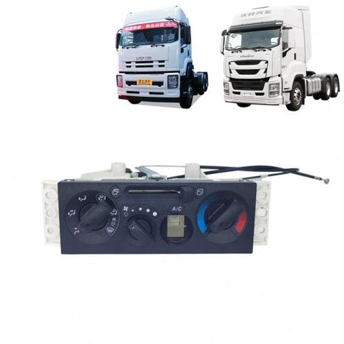 五十铃庆铃VC46 VC61 巨咖空调面板暖风空调控制开关旋钮原厂配件