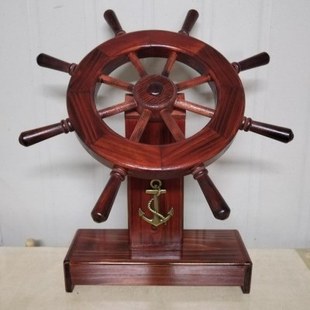 领航舵实木船舵装饰品摆件办公室摆设客厅家居木质工艺品商务礼品