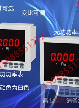 PY1056/1P PY1056/1Q PY1056/1G GR80-P GR80-PF GR80A-P