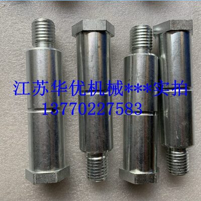 凯卓立 安中 牛力 古森汽车尾板销轴 货车尾板轴销 油缸销轴