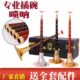 专业插碗唢呐乐器全套黑檀木大叶紫檀小叶紫檀木D调唢呐专业演奏