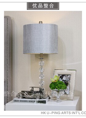 品质优品整合软装样板房简约现代家居装饰床头N柜创意摆件ZH1206