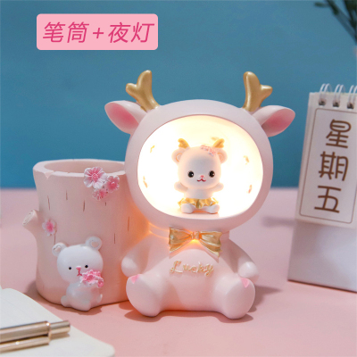 女孩生日礼物笔筒小夜p灯送女生同学6-12岁女童小学生实用毕业礼