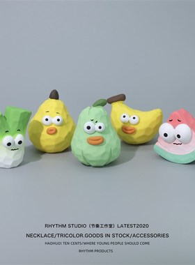 2024新款汽车摆件蔬果摆件女创意G潮流车载中控摆饰家具桌面装饰