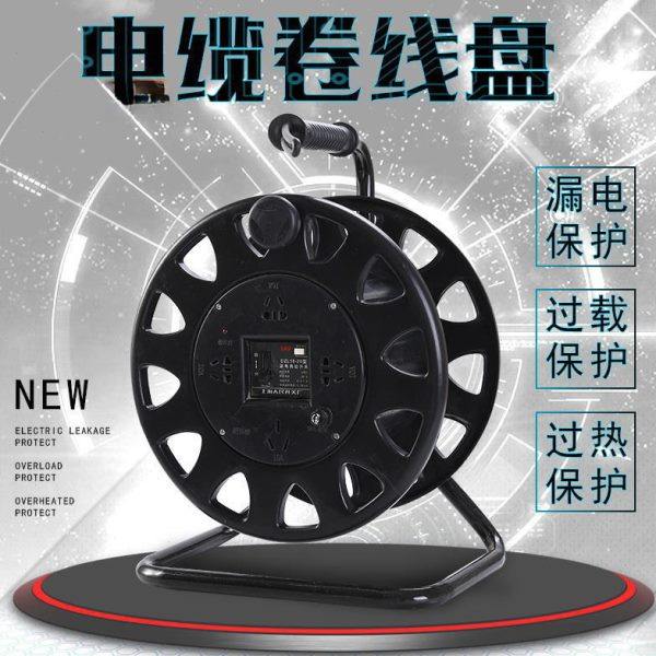 盘绕线盘空盘线盘收线电线移动电缆盘线缆线轴拖线盘卷线盘器,五金/工具,线缆工具,淘宝优惠券,粉丝福利购,淘宝优惠卷