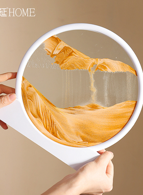 流沙画摆件家居轻奢创意艺术沙漏客厅办公K室酒柜电视柜装饰品礼