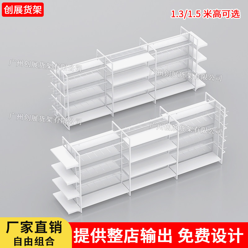 双面中岛玩具宠物店手机壳展示柜