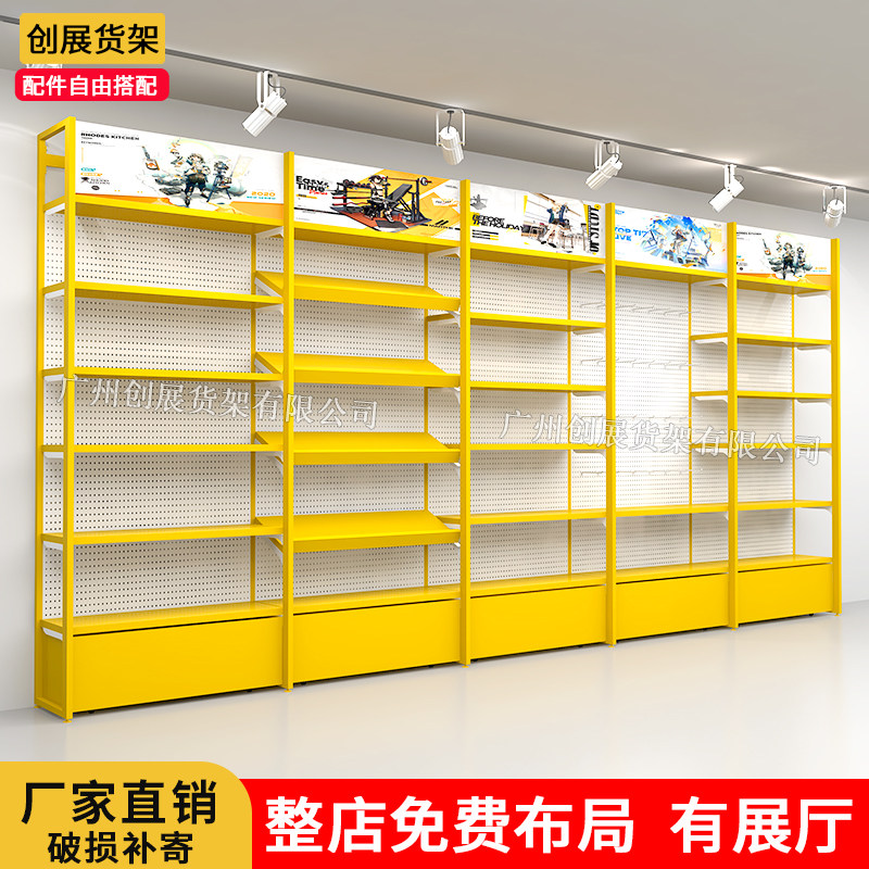 谷子店吧唧潮玩店货架名创展示架
