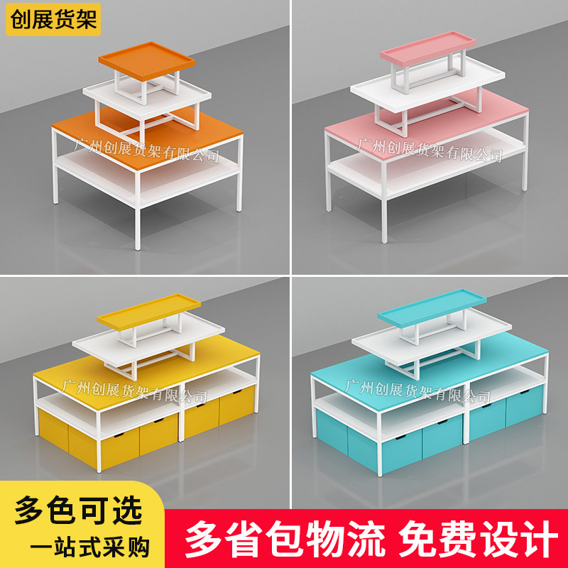 文具玩具店母婴用品宠物零食中岛