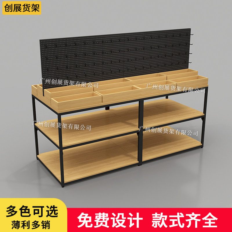 耳环项链挂钩槽板展示柜双面中岛
