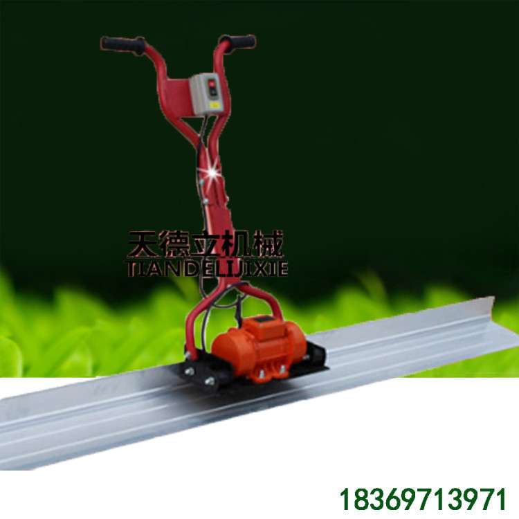 1-5米手扶水泥地面电动振平尺 14公分ZPC电动混凝土震动尺   厂家