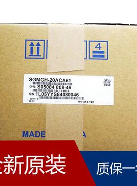 伺服SGM7J-09AFC61 SGM7J-08A7A2S SGM7J-02A7D6C