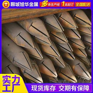 隧道用管棚注浆套管钢花管现货车丝打孔108 89 76注浆钢花管厂家