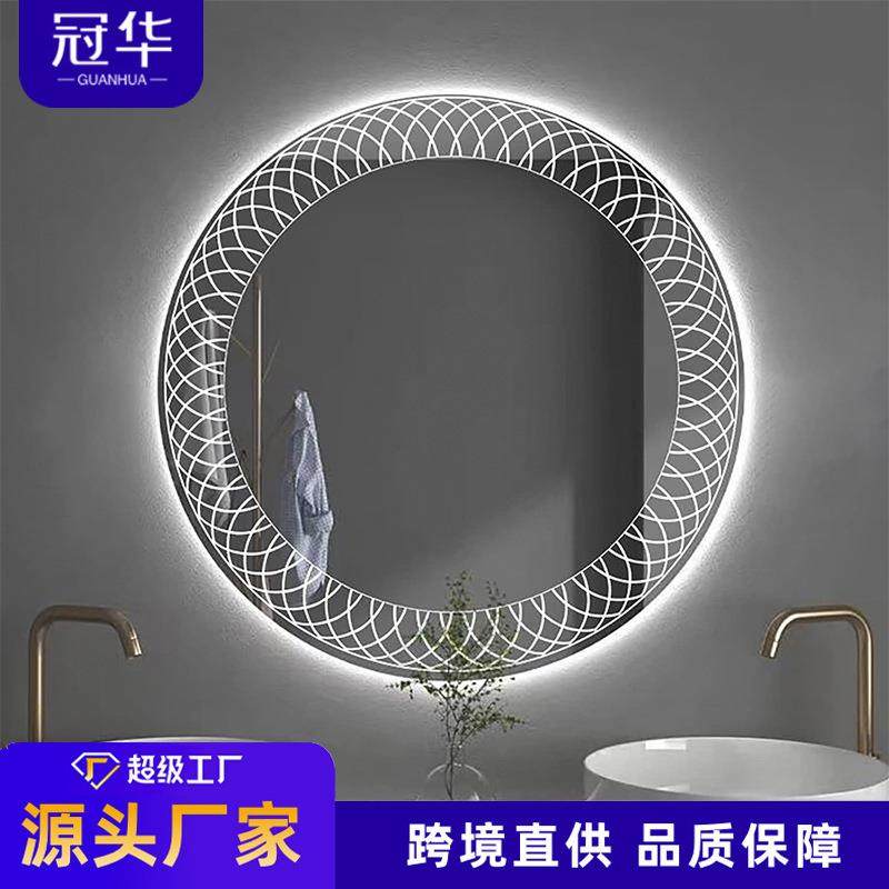 浴室镜圆形除雾镜子带LED灯挂墙式化妆镜洗手台梳妆镜子智能除雾,纺织面料/辅料/配套,纺织机械配件,淘宝优惠券,粉丝福利购,淘宝优惠卷