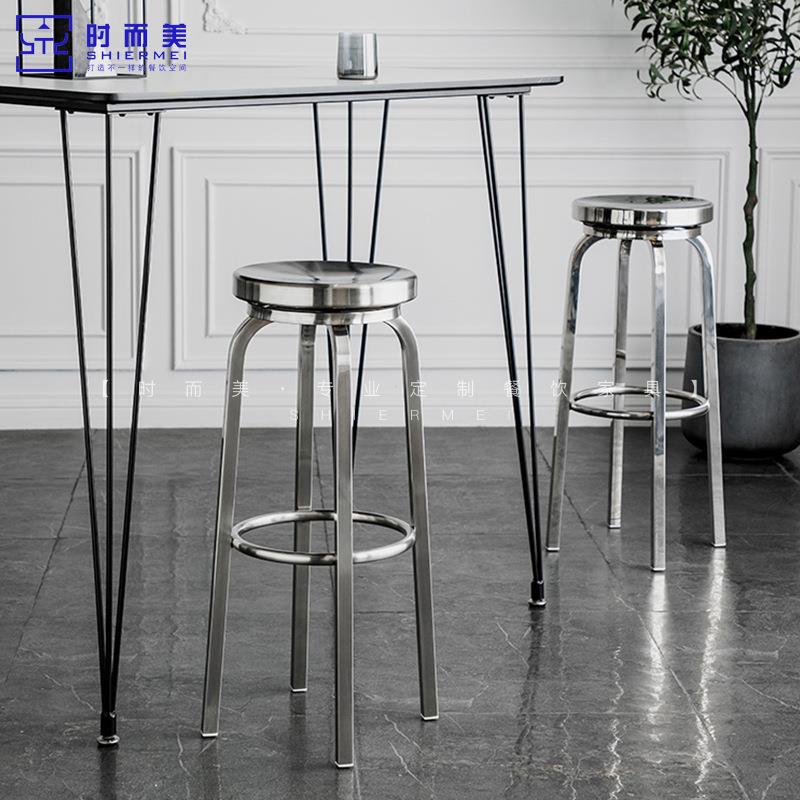 网红店高吧桌椅组合工业风不锈钢吧台椅奶茶店咖啡厅高脚凳