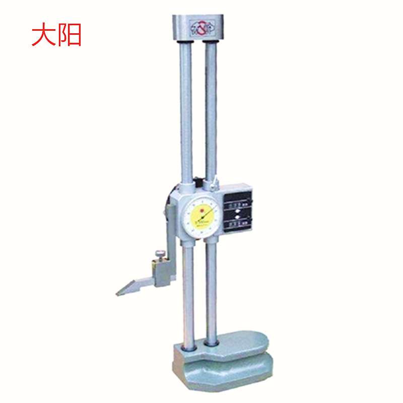 大阳0-300MM/500MM/600MMX0.01双柱机械式 销售 带表高度尺