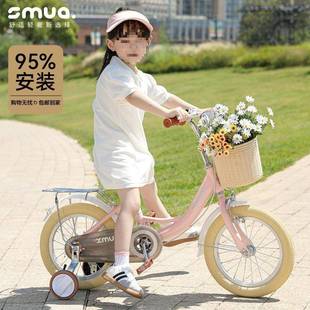 新款 9岁宝宝单车小孩子儿童车 儿童自行车男孩女孩2