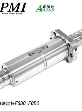 研磨级滚珠丝杆银泰PMI喷码机精密级螺母FDDC丝杠高精密